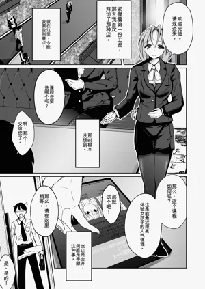第61页图