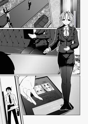 第81页图