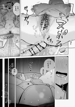 第18頁圖