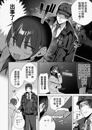 第25頁圖