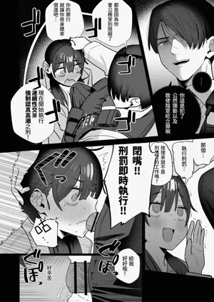 第27頁圖