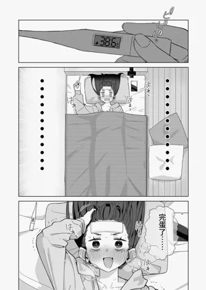 第35頁圖
