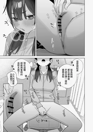 第42頁圖