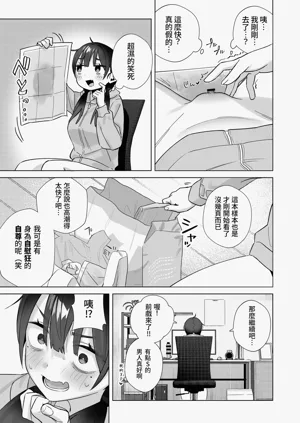第44頁圖