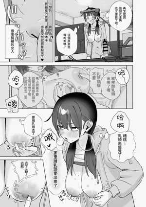 第46頁圖