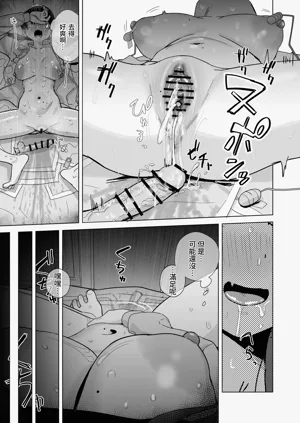 第52頁圖