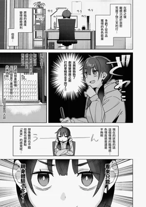 第56頁圖
