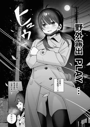 第57頁圖
