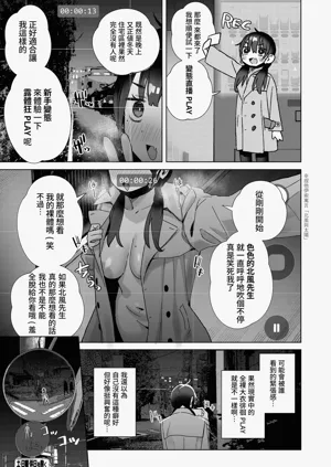 第58頁圖