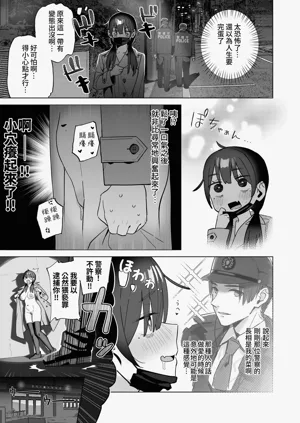 第60頁圖