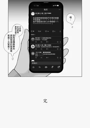 第70頁圖