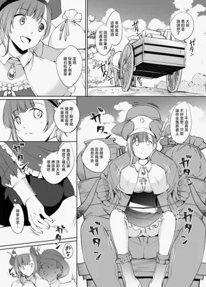 第1頁圖