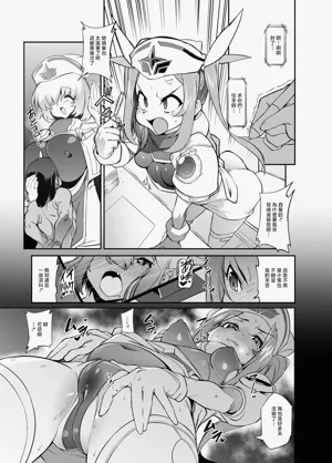 第1頁圖