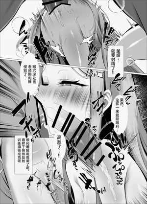 第16页图