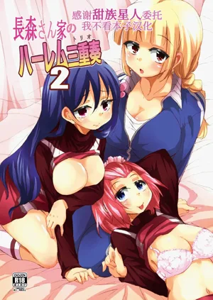 第1頁圖