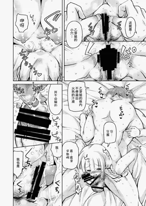 第15頁圖