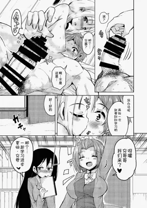第28頁圖