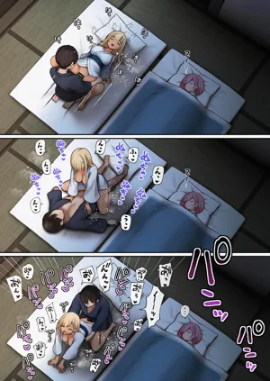 第47页图