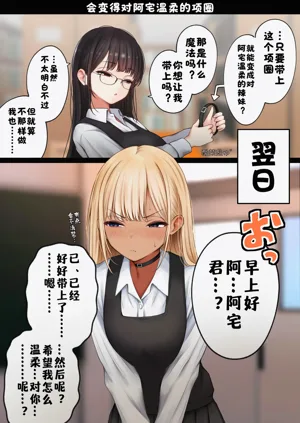 第90页图