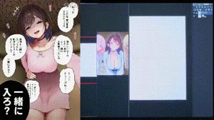 第96页图