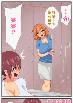 第10頁圖