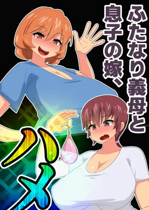 第2頁圖