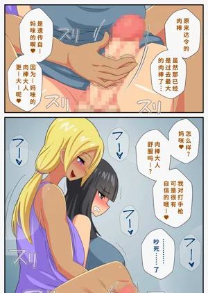 第10頁圖