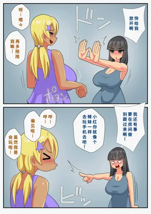 第4頁圖
