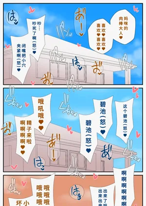第52頁圖
