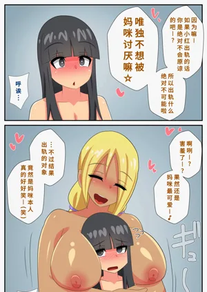 第55頁圖