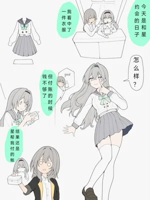 第12頁圖