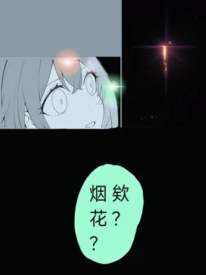第31頁圖
