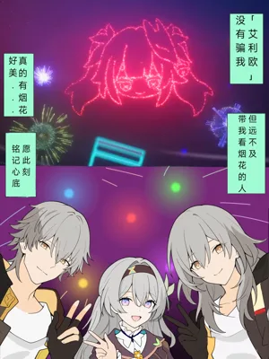 第32頁圖