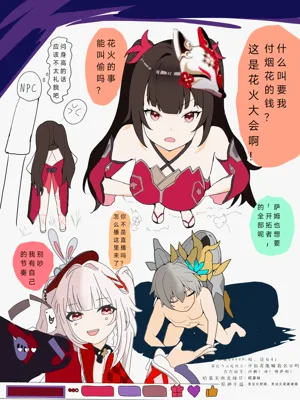 第33頁圖