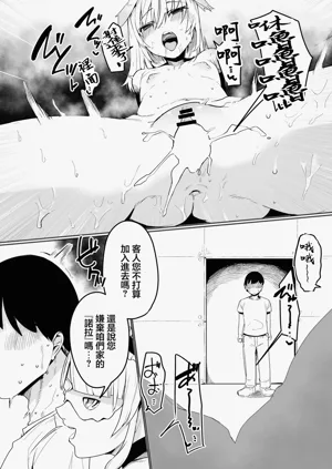 第4页图