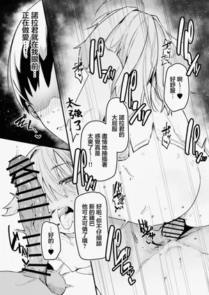 第9页图