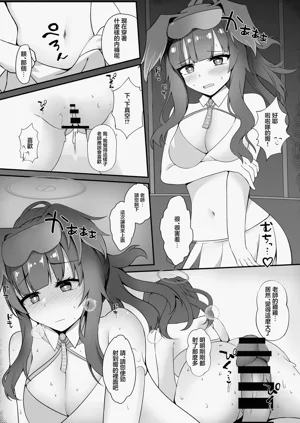 第14页图