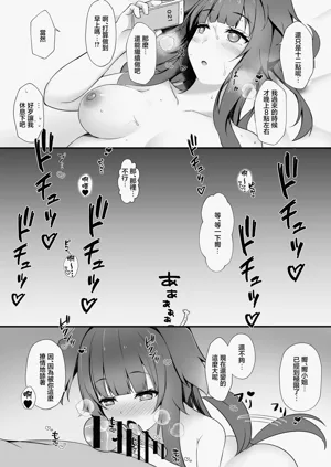 第19页图