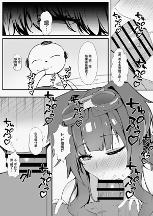 第6页图