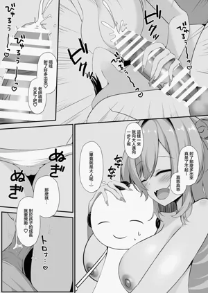 第11頁圖