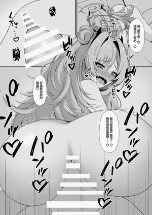 第16頁圖
