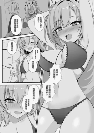 第6頁圖