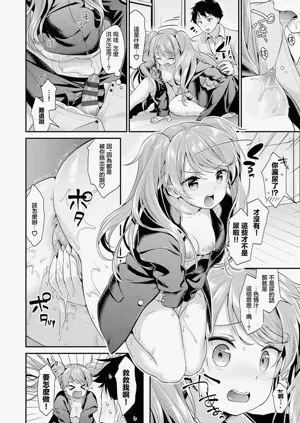 第12页图