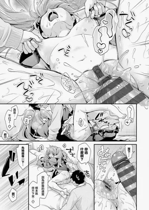 第19页图