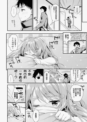 第24页图