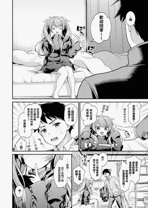 第4页图