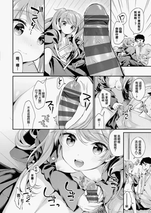 第8页图
