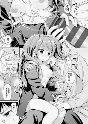 第9页图