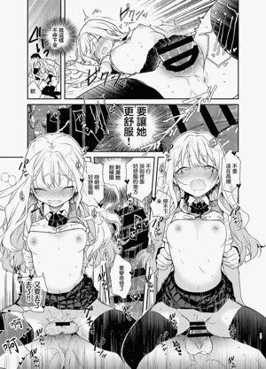 第17页图