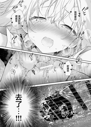 第22页图